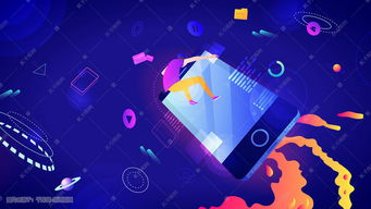 5G極速上網 開啟互聯網信息科技新篇章